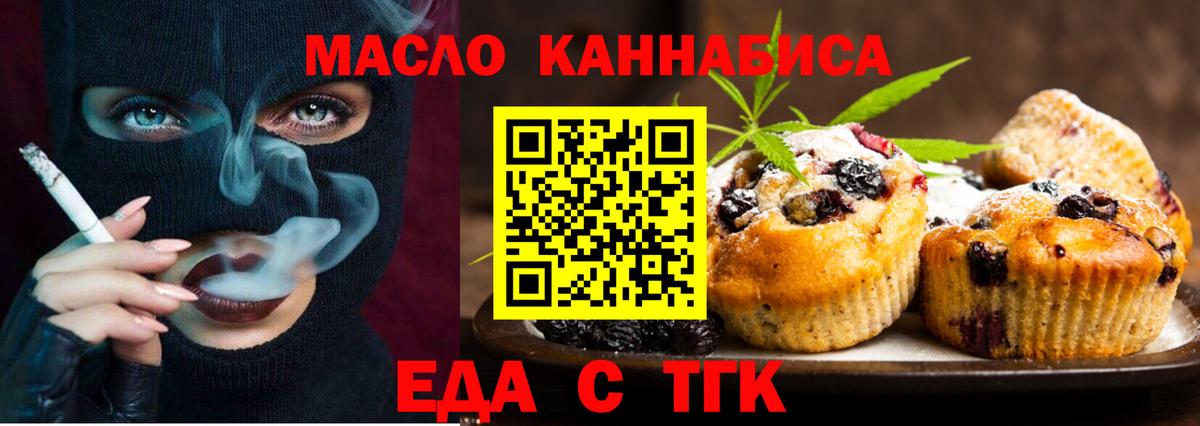 МДМА  ГАШИШ  Кокаин  Меф кристаллы  Буйнакск  Вход с VPN  ЭКСТАЗИ  LSD-25  Альфа ПВП СК кристаллы  МАРИХУАНА  Codein 