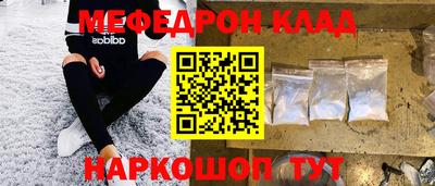 гашиш Ирбит