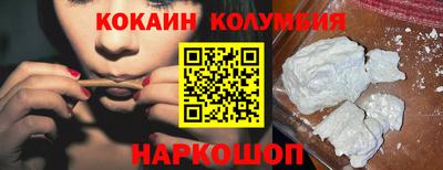 мет Изобильный