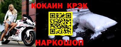 мет Изобильный