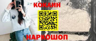 мет Изобильный