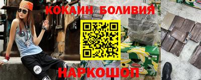 мет Изобильный