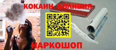 ешки Ипатово