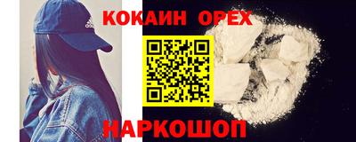 гашиш Ирбит