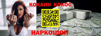гашиш Ирбит