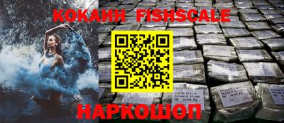 мет Изобильный