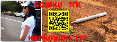 гашиш Ирбит