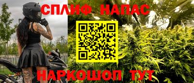 мет Изобильный