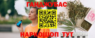 мет Изобильный
