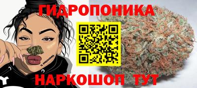 ешки Ипатово