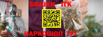 ешки Ипатово