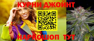 ешки Ипатово