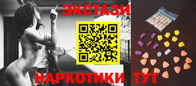 гашиш Ирбит