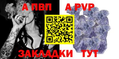 мет Изобильный