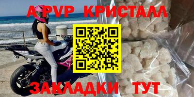 гашиш Ирбит
