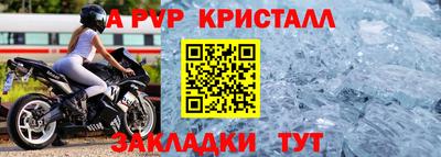гашиш Ирбит