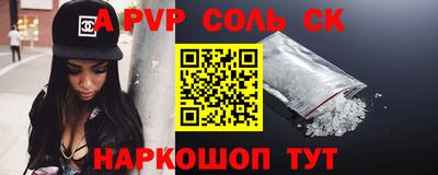 гашиш Ирбит