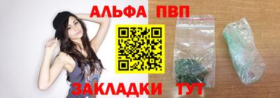 мет Изобильный