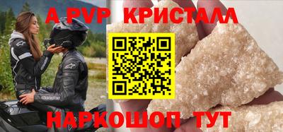 мет Изобильный