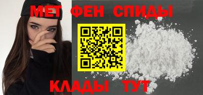 гашиш Ирбит