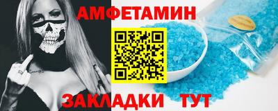 мет Изобильный