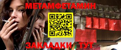 гашиш Ирбит
