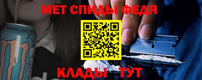 гашиш Ирбит