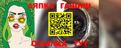 мет Изобильный