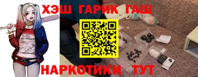 ешки Ипатово