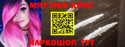 гашиш Ирбит