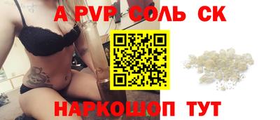гашиш Ирбит