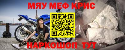 гашиш Ирбит
