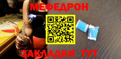мет Изобильный
